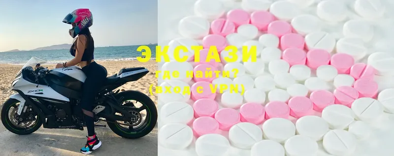 MEGA онион  это состав  Ecstasy 280 MDMA  Анадырь 